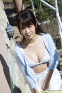 向涟苍士献上纯洁 动漫