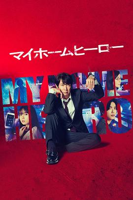 越南美女内射BBWXZ