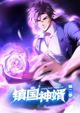 视频一区国产第一页