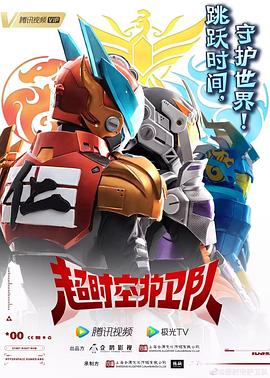 校园车多肉多的1V2