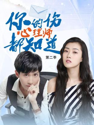 致勇敢的你电视剧免费观看