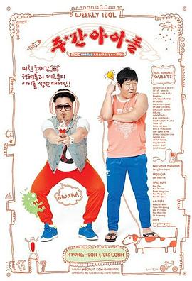 808影院网WWW迅雷