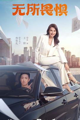 兔子先生传媒文化作品