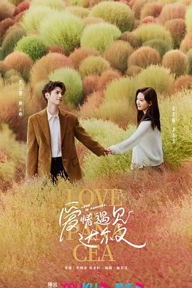 甜水面小哥哥黑料视频