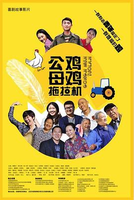 《锕锕锕锕锕锕锕好大好深视频》