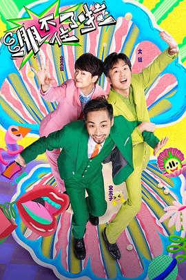 贾玲不靠任何妆造的爆改