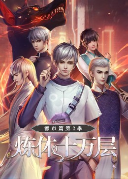 荔枝樱桃草莓小蝌蚪秋葵