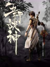 2018高清一本道国产