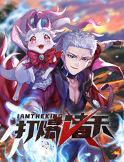 高清国语科幻电影播放