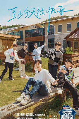 校花啊哦好猛好力啊哦视频