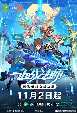 67194免费视一频观看