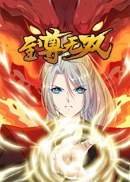 岛国搬运工www啪欧美