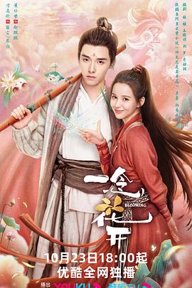 恩典qq透明皮肤素材