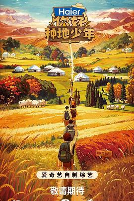 嗯嗯不要压在讲台嗯啊