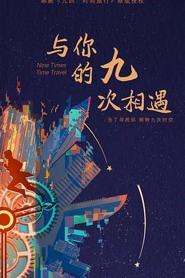 女生是不是都欠C