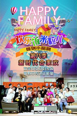 6080影院在线观看