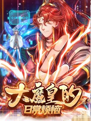 春暖花开 性 亚洲