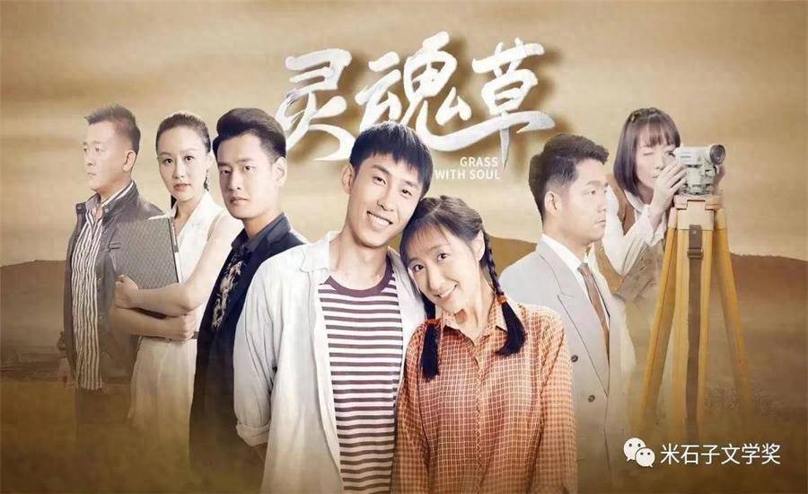 奥林匹斯的陷落