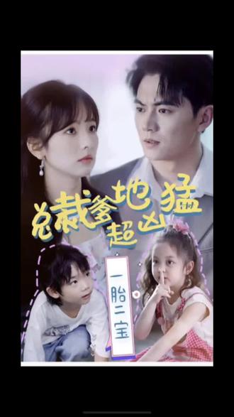 肉大尺寸小黄说说