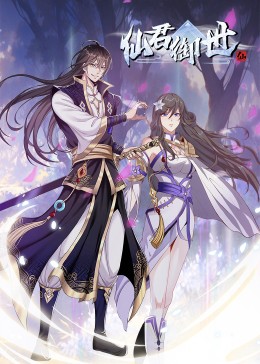 何处是我朋友的家