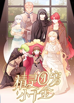 人妖欧美一区二区三区四区